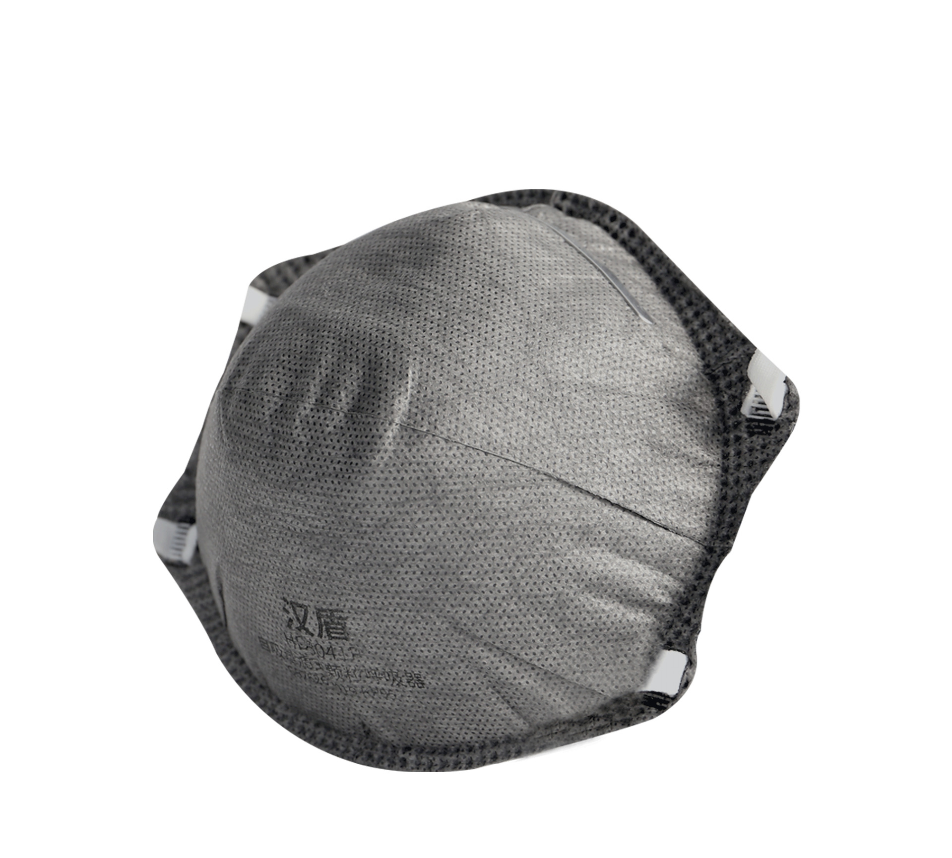 汉盾 HD8041P /HD8042P 杯型活性炭防颗粒物防异味KP95口罩