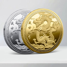 ����o��Ž����o����2024��Ф������ʢ���v���ղؼo��Ʒ�Ͻ��Fˇ