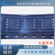 SRDA05-4BTG ȫ�� ������ оƬ ���ɵ�· �ֻ� IC ����Ԫ�� ���