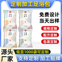 ���ư������_�۰��Ͻ��ؼt����ԡ����ĸ�ݼ������_��ԡ����ԡ��