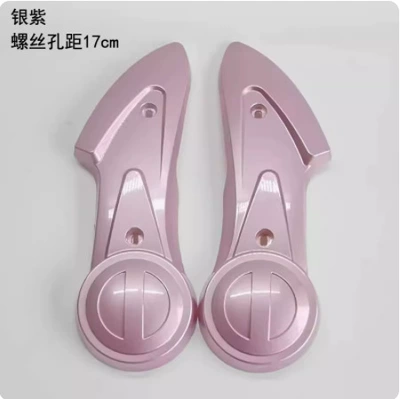 Digər kuzov və aksesuarlar | Wheel Mudguard Plastic Shell - silver-purple-pair