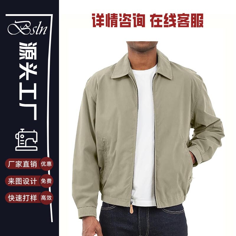 2026 European and American Amazon Factory Custom Men's Front Zipper Golf Jacket