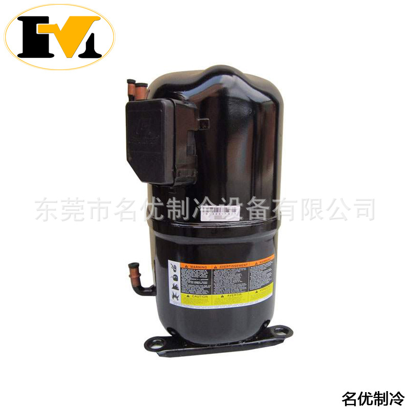 Copeland谷轮活塞压缩机 CR53KQM-TFD CR57KQM-TFD