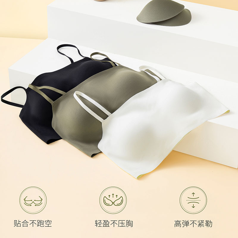 2024無痕內穿外搭吊帶背心零感透氣直播一片式內衣文胸罩外貿跨境