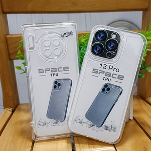 �m��OPPO Reno4 se5G���S̫�՚�����͸��TPU�ɴ�ӡ�ز���ˮ��