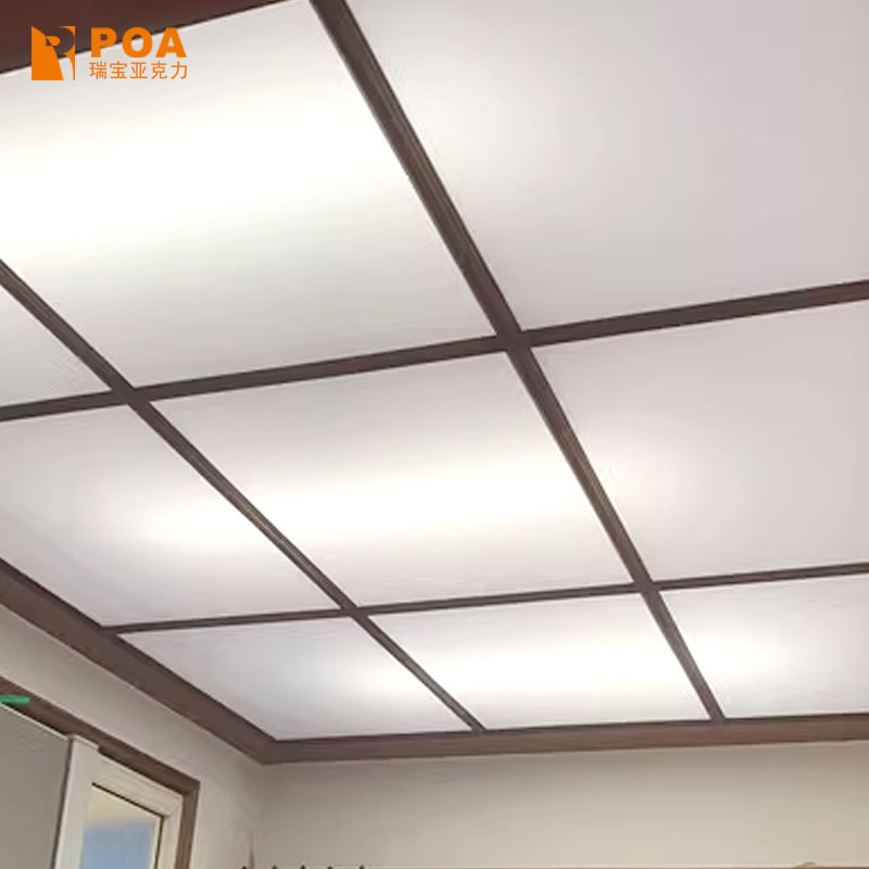 白色亚克力板乳白磨砂吊顶灯箱镜面透光板打孔加工定制有机玻璃板