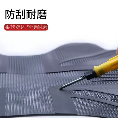 Electric vehicle foot mat: Anti-Slip Foot Pads for Electric
