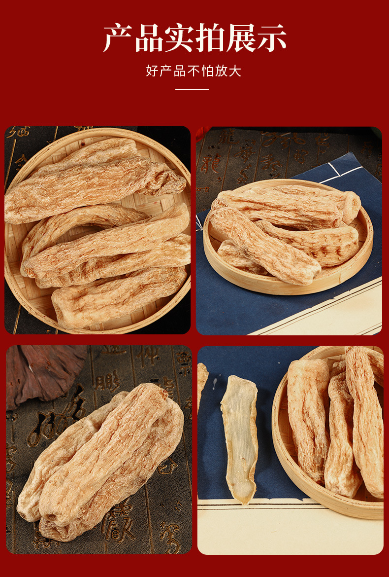 Tian Ma Powder Gastrodia Root Powder 500g Yunnan Gastrodia elata Herbal Powder quality and texture