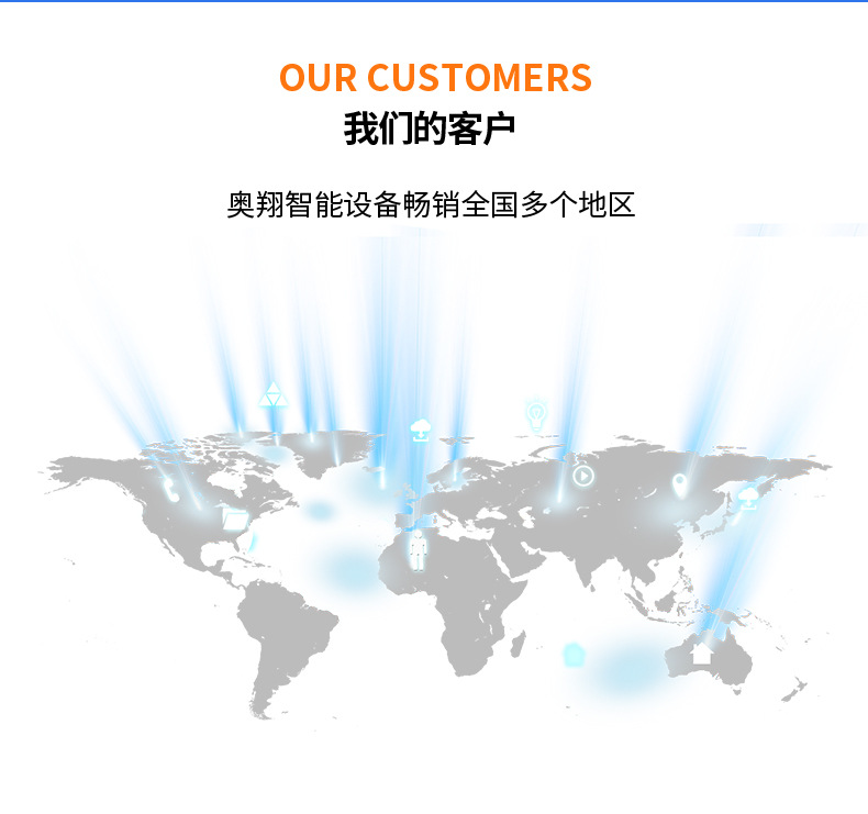 蛋卷机工厂实力_04