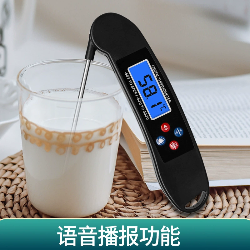 Электронный складной пищевой термометр голосовая трансляция на кухне жарко-обжарочный термометр кофе молочный термометр