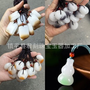 �½���Ȼ��z���ǰ���ƽ���۵�����ʯ��������ˮ������ƒ�����l