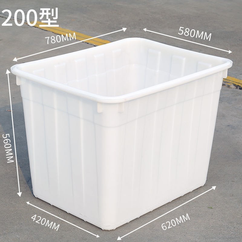 5zv7卸売りプラスチック水タンク角桶は家庭用貯水サイズの長方形の養魚牛筋泡タイル服装を厚くした|undefined