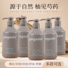 �S��ֱ�N�Ƶ�����һ����ϴ�lҺ��ԡ¶�e�^�ͷ��坍���b�־�����