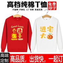 �ﶬ�¿���e���w֮ϲ�Mլ��������Ů��Hһ���ˈA�I�l����