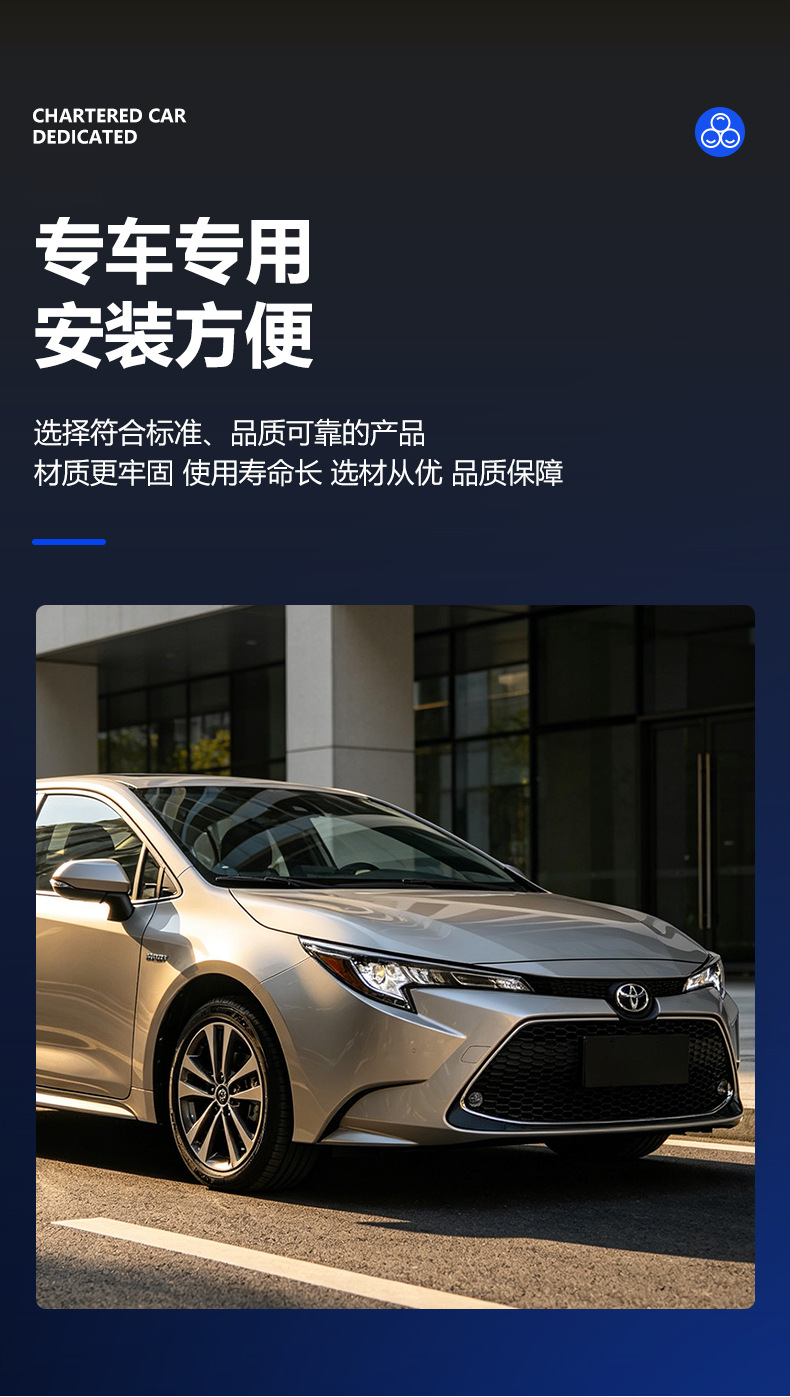 17 Lei Ling Front Grille Central Air Intake Grille, Quality Assurance, Direct Sales from the Manufacturer, Professional Manufacturing with Strict Quality Control