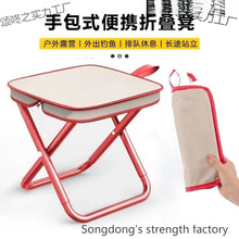 �ۯB��yʽ���p�����ְ�����RС����~��¶�I���ְ�ʽ�ۯB�����