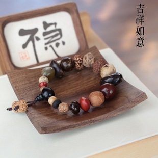 ��Ȼʮ�����ִ������ӷ����ִ�����������½�����觶���С�t