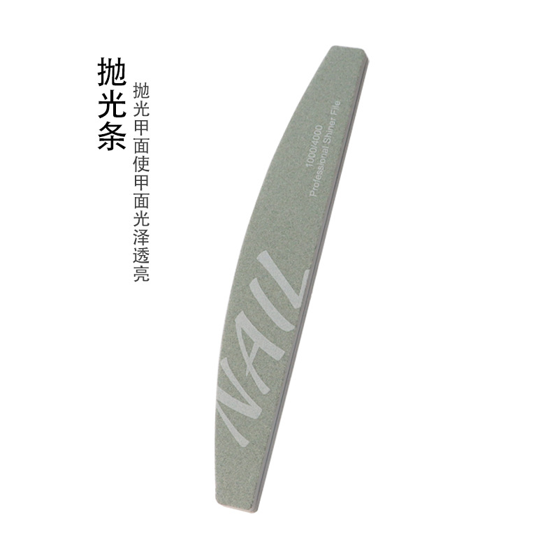 Half -month polishing bar 1000/4000