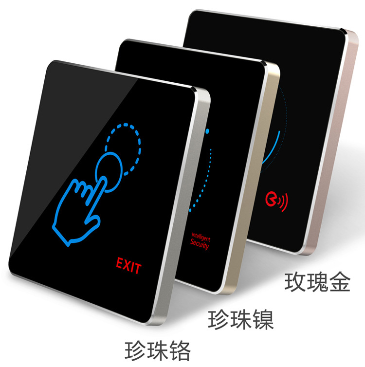 门禁出门按钮叮咚门铃有线12V开关自动复位电铃按钮