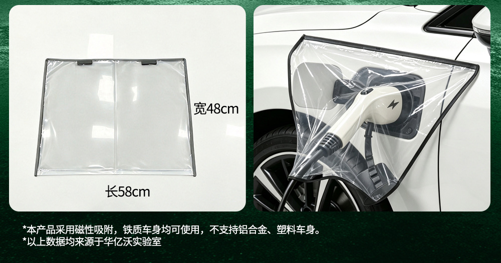 New energy external discharge high-pressure cleaning machine 220V powerful floor and car washing water gun, portable outdoor car washer for home use
