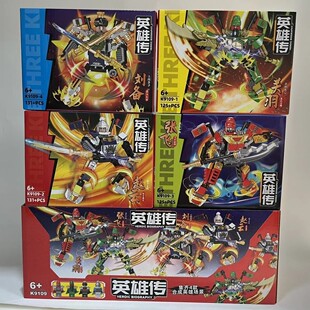 2025�¿�Ӣ�ۂ�K9109�P�����w�����w�ƴ�b�eľ��ͯ����к��Y��6