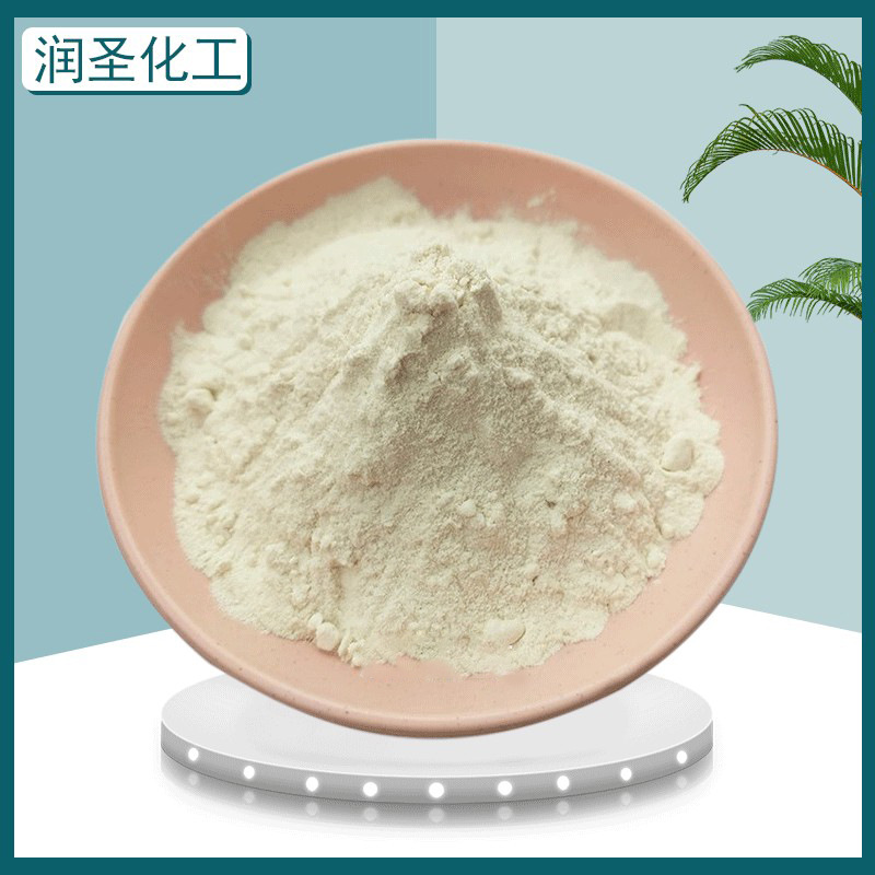 批发促进剂CZ轮胎电缆传送带胶鞋助剂橡胶硫化促进剂CBS