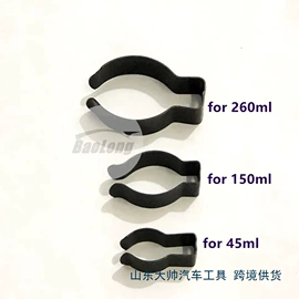 机修组合工具;其他维护工具;车身及附件