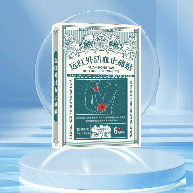 O1CN014nNfws1M8DB4W9TIE_!!2217573071389-0-cib.jpg?__r__=1742453466294