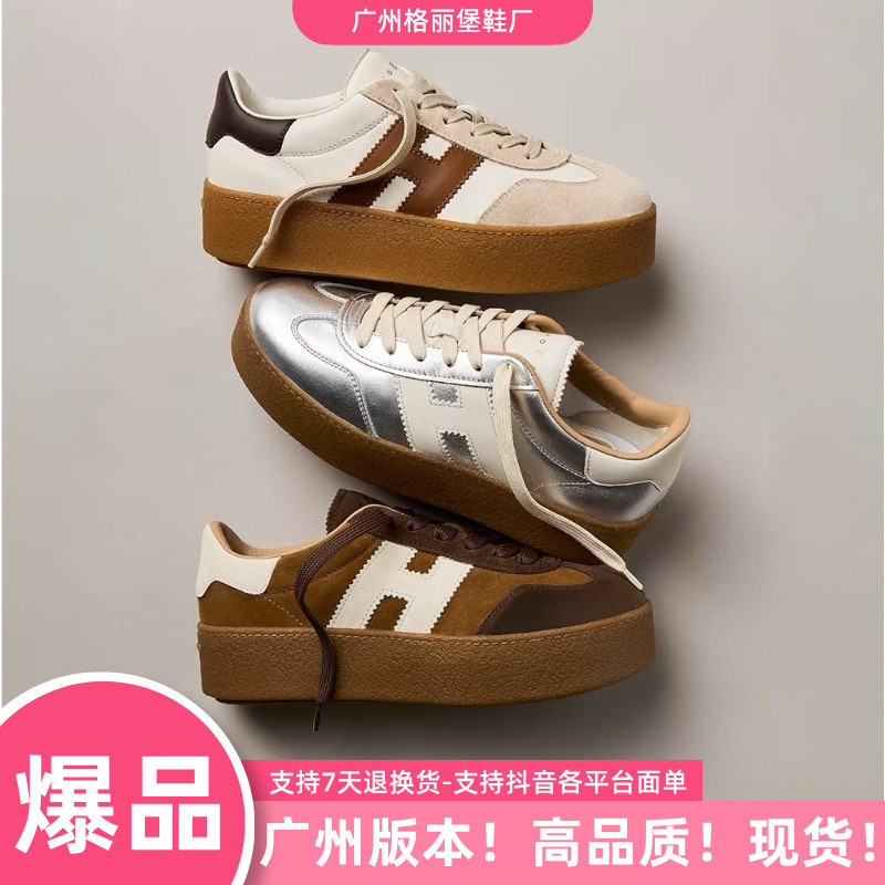 Vintage Hogan Genuine Leather Lace-Up Thick-Soled German Training Shoes for Women, 2026 Model, Round-Toe Color-Blocking Height-Increasing Casual Sports Sneakers Vintage Hogan Genuine Leather Lace-Up Thick-Soled German Training Shoes for Women, 2026 Model, Round-Toe Color-Blocking Height-Increasing Casual Sports Sneakers