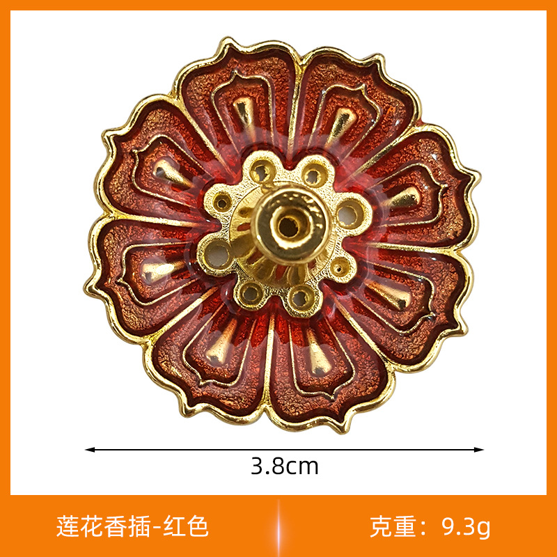 단층 연꽃-에나멜 레드