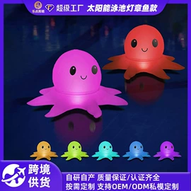 LED球泡灯;太阳能灯;室内壁灯
