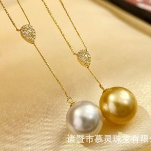 18K Gold Diamond Set Chain Water Drop Diamond Y-Shaped Chain Picture with 12-13mm Pearl Accessories Without Beads