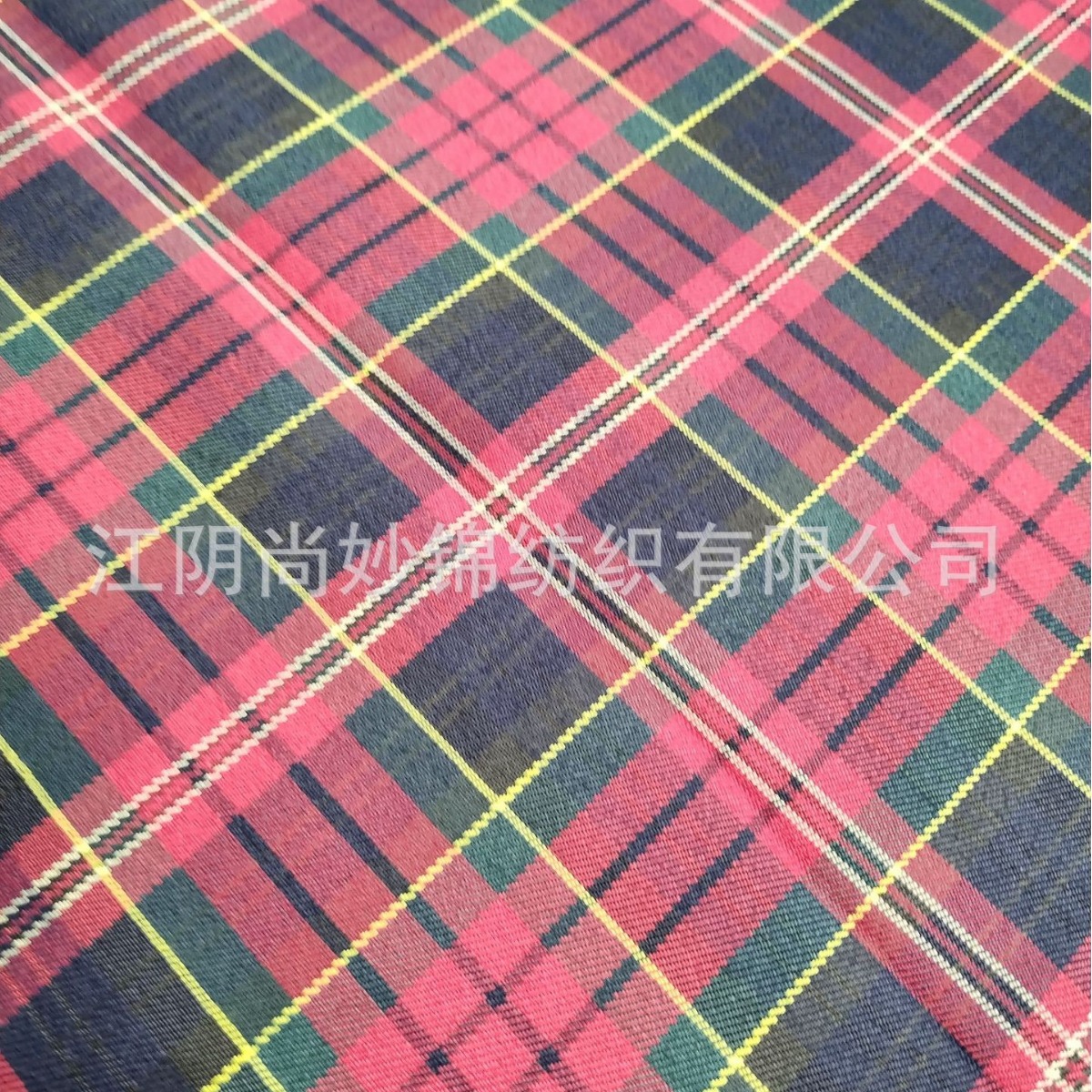 Tejido Plaid