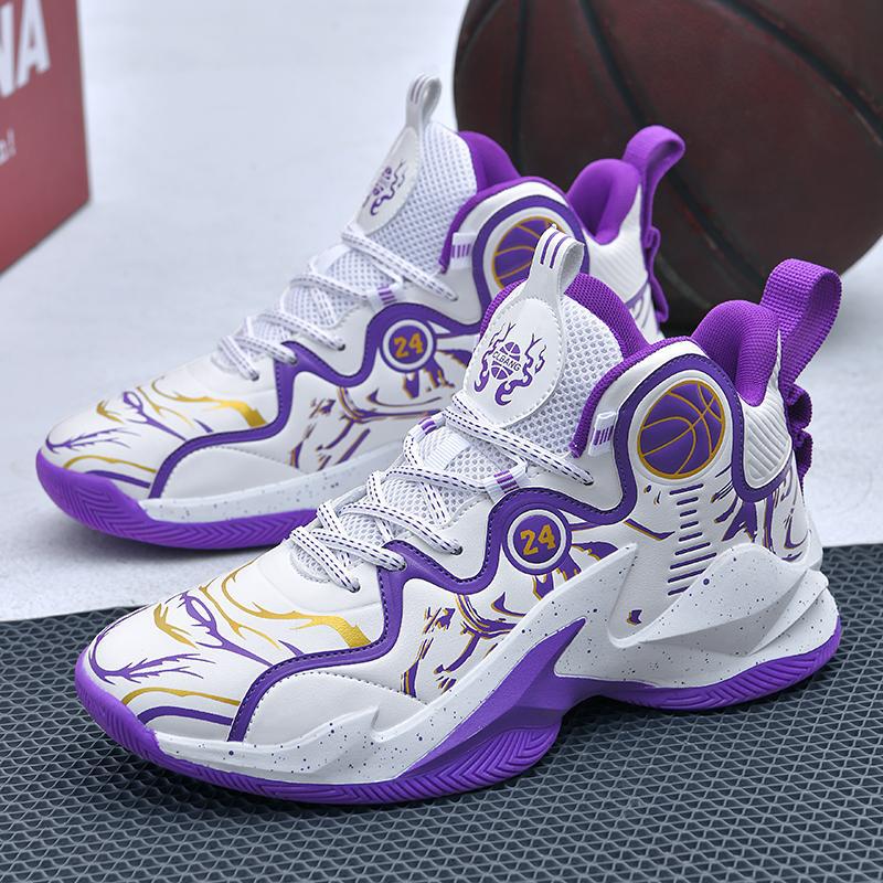 8901 흰색 보라색 가죽 표면