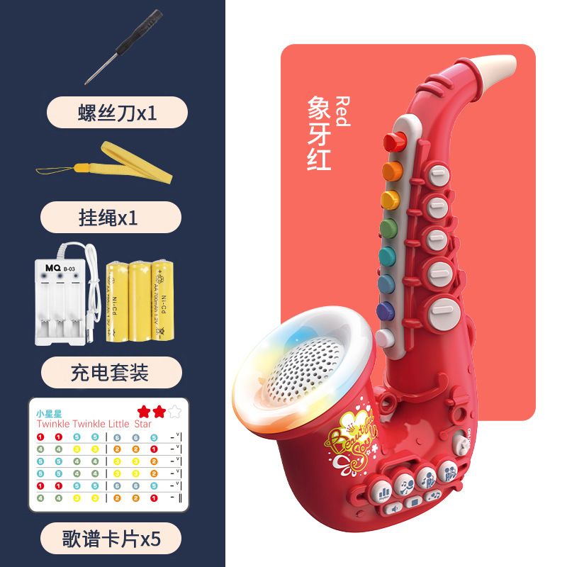 6805 색소폰-아이보리 레드 (영어 포장의 충전 버전)