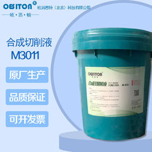 �W˼�D����Һ늻𻨼ӹ�Һ�ϳ�����Һ M3011�������r