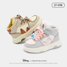 迪士尼二棉童鞋2025冬季儿童棉鞋中帮皮面薄绒可爱男童板鞋女童鞋