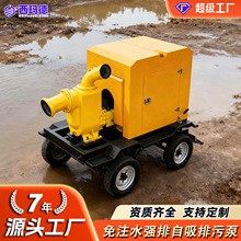 定制防汛移动泵车市政灌溉大流量自吸泵500立方大型泵柴油水泵车