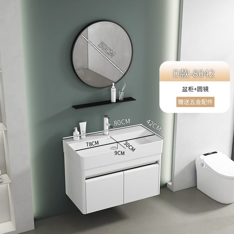 gabinete de baño de acero inoxidable transfronterizo combinación de baños cerámicos de tipo pequeño lavabo