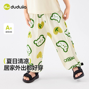 ����25Ԫ�������ļ��p���Lѝ��ͯ��ͨ�Mӡ���eѝŮͯѝ���Ŀ�냺