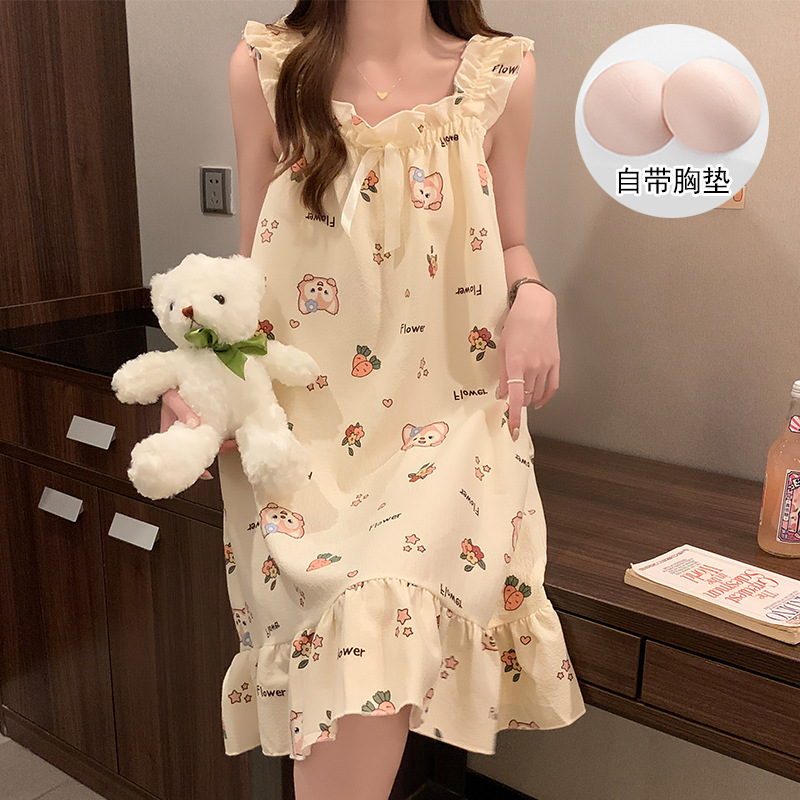 4956-5 (고정 가슴 패드)