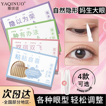 羳NYAQINUOZٽzpƤN[Ȼo۴Óγ־