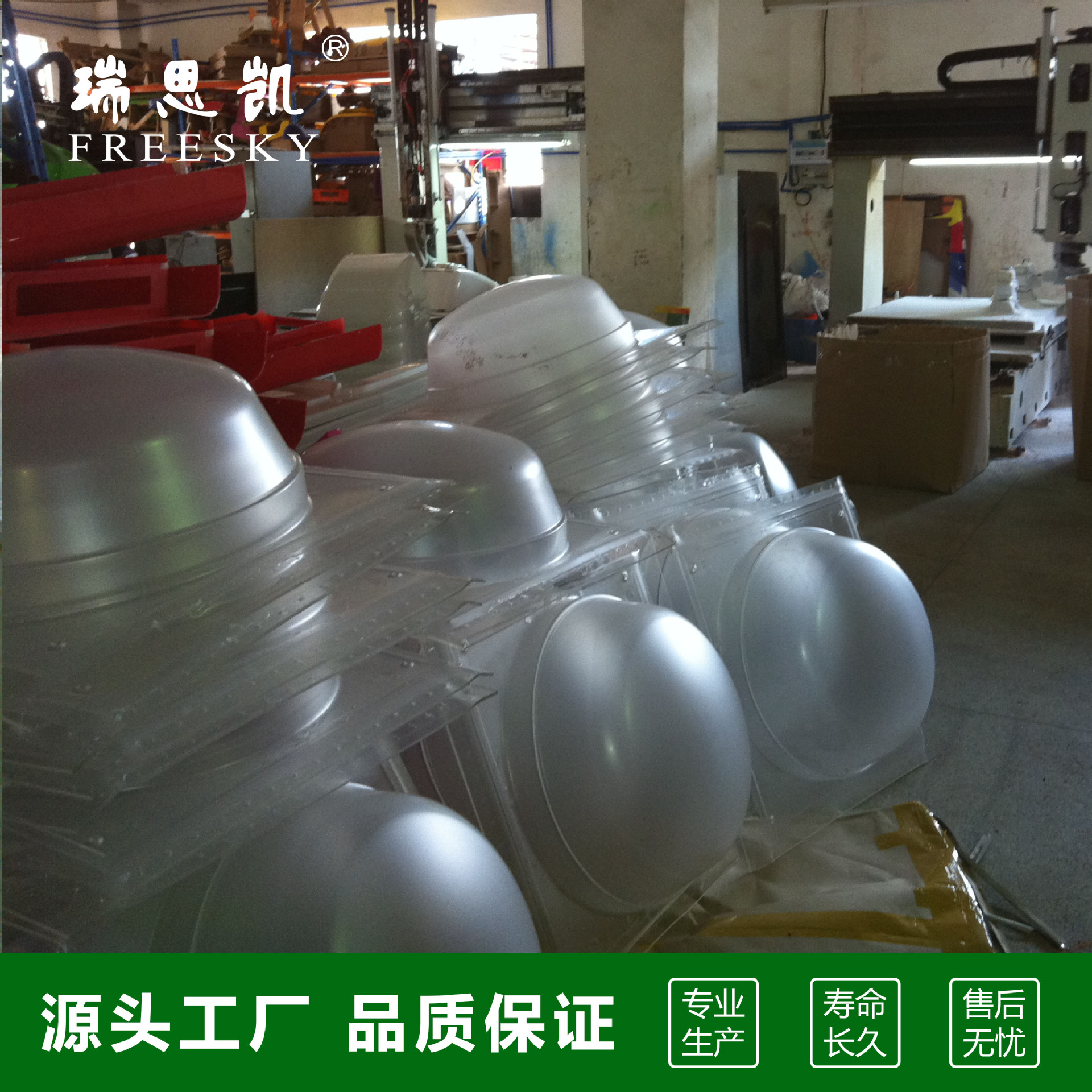 PC板材加热成型产品 10MM PC透明有机玻玻璃 圆球型防护罩