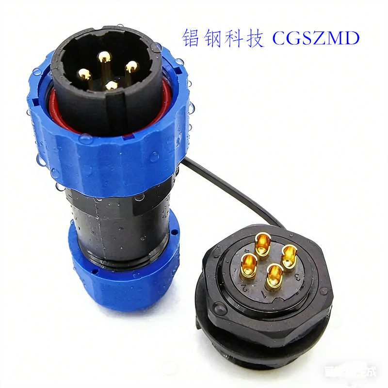 ��������SP21 2��~12��IP67����������CGSZMD������������ͷ