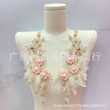 ��ɫ��Ƭ�a���̽����� ���K�������wõ�廨��DIY���N�Y���o�ϻ�߅