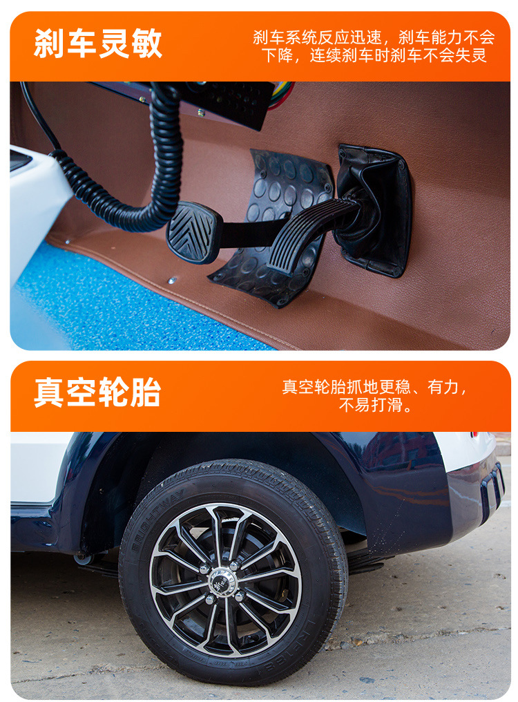 Electric Patrol Car Campus Scenic Spot Reception Double Row 5-Seat Electric Patrol Car Factory Fully Enclosed Electric Patrol Car