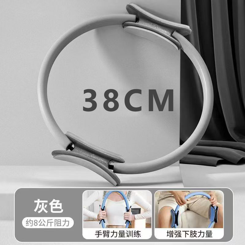 그레이 직경 36cm