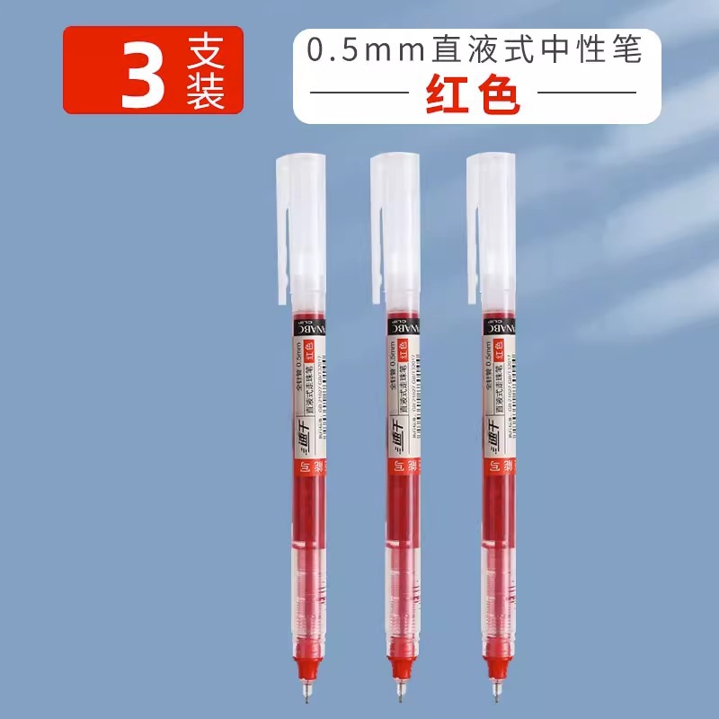 3 red 3