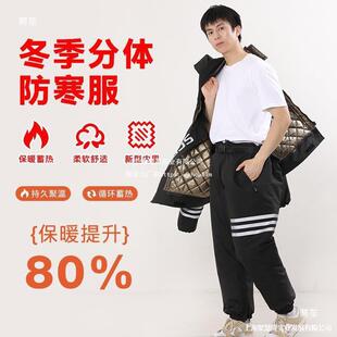 ܊�����п�����_˹����60�����u늄�Ħ��܇�B�w�T�з������F؛