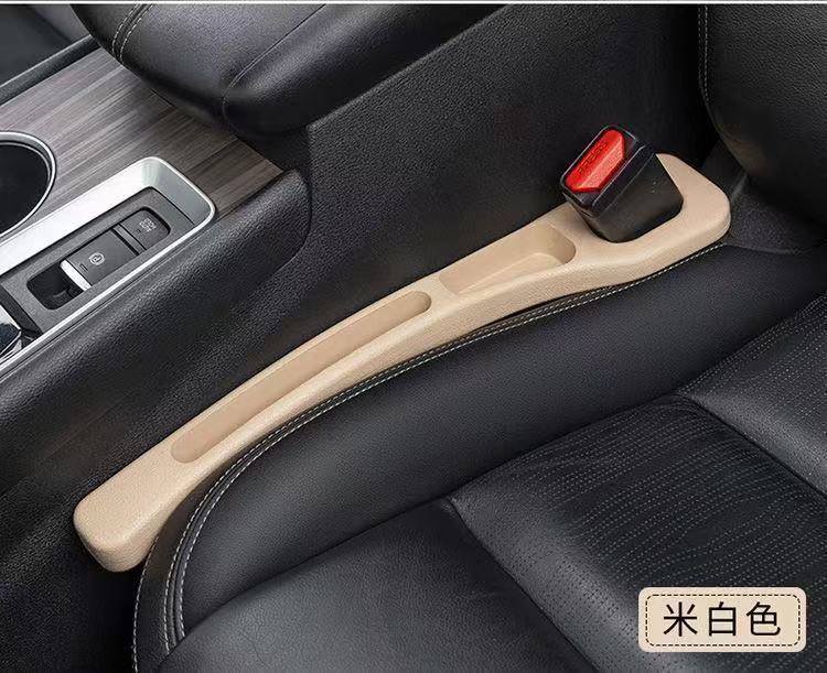 Car Seat Gap Filler, Car Storage Box, Interior Accessories, Car Storage Box, Seat Side Gap Organizer Bag